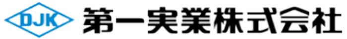 第一実業株式会社