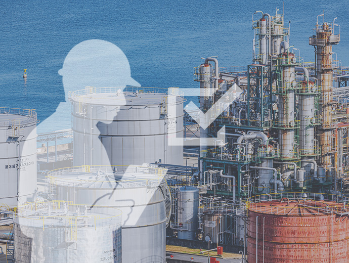 75年以上のプラント分野で培った現場起点の視点